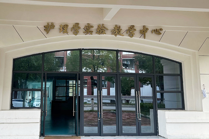 京师紫荆