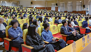 潍坊工商职业学院举办大咖讲座 香港大学专家分享前沿知识
