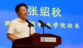潍坊工商职业学院携手华为、讯方共筑数智时代人才培养新高地