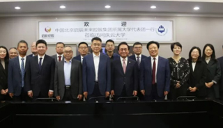 紧跟APEC合作步伐——集团董事长郑明高率队赴韩高校考察拓宽国际教育合作新路径