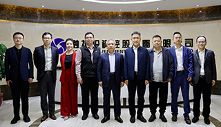 启辰控股集团与融捷投资集团会晤 共拓合作新空间